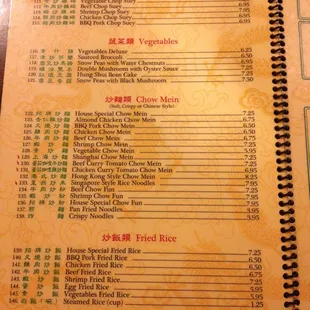 sushi and sashimi, menu