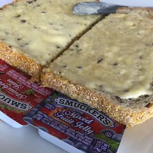 two slices of toasted bread on a plate