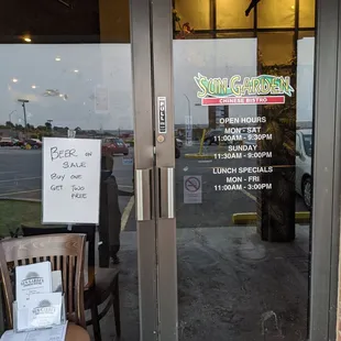 the front door of a restaurant