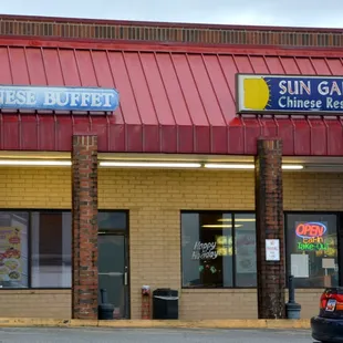 the front of a chinese restaurant