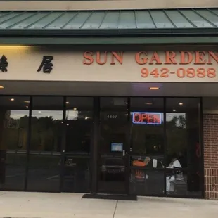 Sun Garden restaurant Beckett Ridge