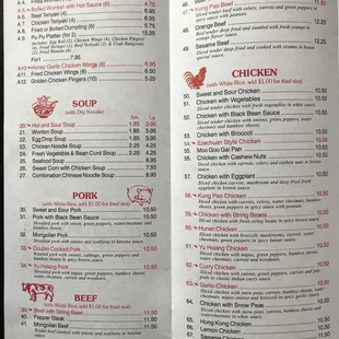 menu