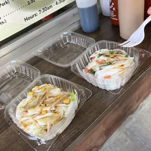 Vegetable and shrimp rice noodles