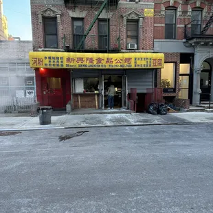 Sun Hing Lung&apos;s Storefront Order Window