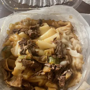 Beef Brisket