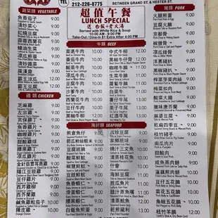 Can&apos;t beat this lunch special price