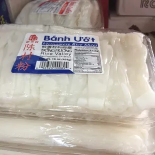 a package of sun kau shing