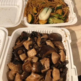 Chicken with 2 Kinds of Mushroom, Vegetable Chow Mein