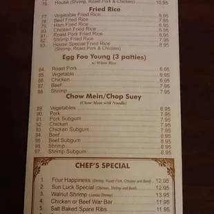 The new dinner menu!