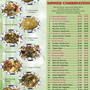 Lunch and combination plate