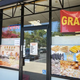 the front of a store