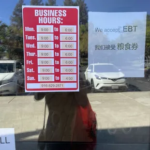 Hours of operation &amp; phone number