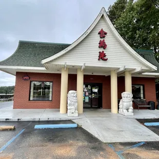the front of the building