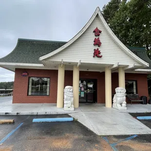 Opens at 11:30