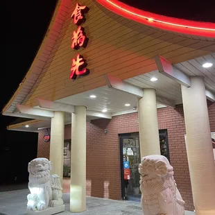 Great place for delicious dinner