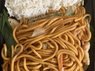 Lotus Chinese Restaurant