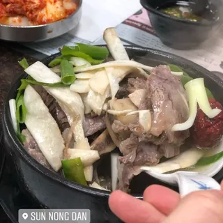 Galbi Tang
