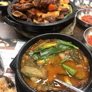 Oo Guh Ji Galbi Tang