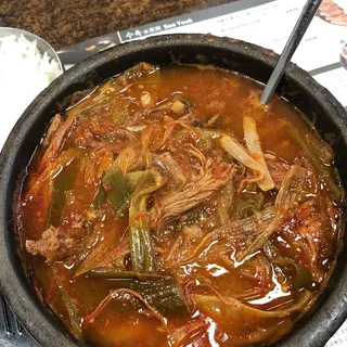Yuk Gae Jang