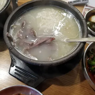 Yang Ji Sulung Tang
