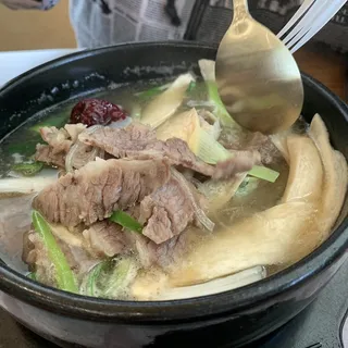 Galbi Tang