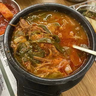 Yuk Gae Jang