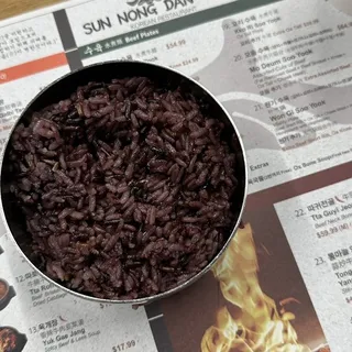Extra Purple Rice