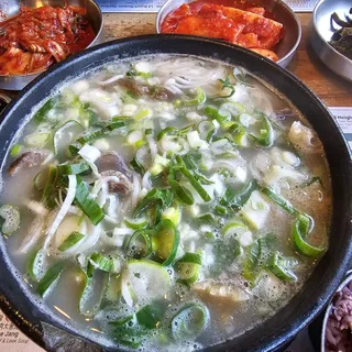 Tong Do Ga Ni Tang