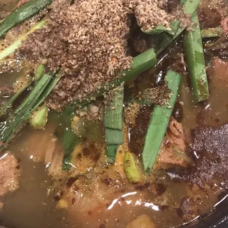 Tta Guyi Hae Jang Guk