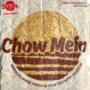 Sun Noodle Chow Mein - 4 lbs. of noodles.  The perfect thin, straight noodles for stir-frying.