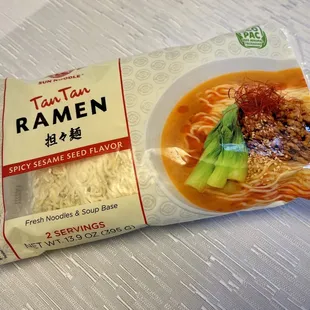 Tan Tan Ramen (2 servings) - VN