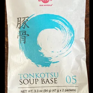 Tonkotsu Soup Base Washi Bag - includes 2 packets of Tonkotsu soup base.