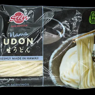 Sun Noodle Nama (Fresh) Udon - 4 servings of noodles.  Thick, straight-cut, fresh udon noodles. Can be served either hot or cold.