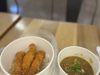 Hokkaido Ramen Natsuboshi