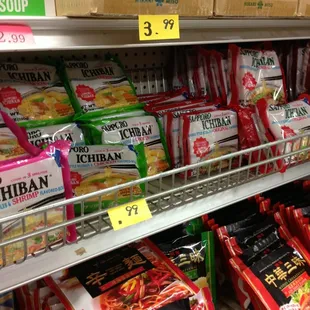 my favorite brand of ramen!