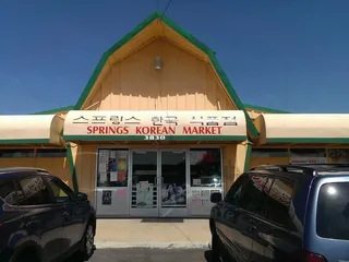Springs Korean Market
