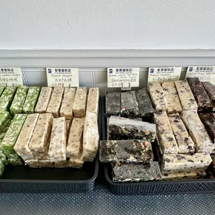 Nougat, reminds me of Hispanic treats, turon, eaten on Noche Buena, Christmas Eve.