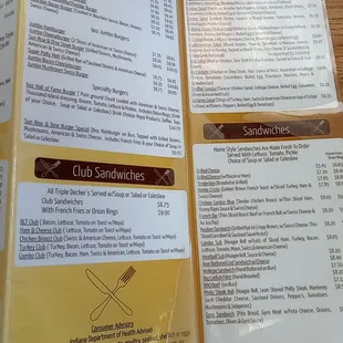 menu