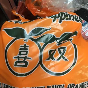 a bag of oranges