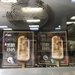 $7.99