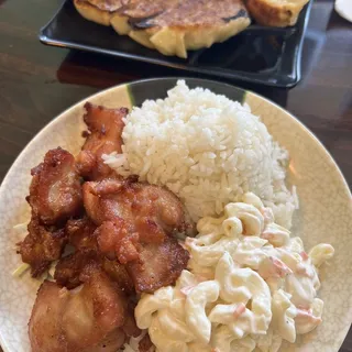 Mochiko Chicken