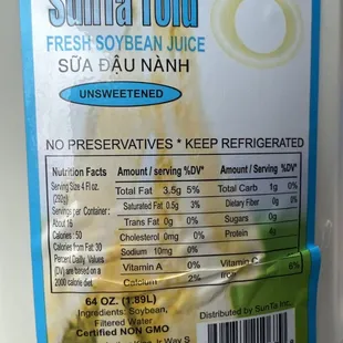 Freshly made Non-GMO soy milk!! Yummy alternative to dairy.