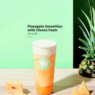 Pineapple Smoothie