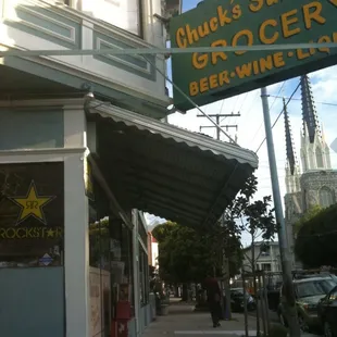 the entrance to the restaurant