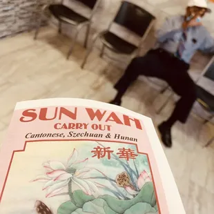 a man sitting in a waiting room