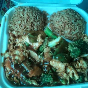 Hunan Chicken &amp; fried rice lunch special $5