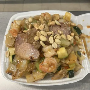 King Pao special
