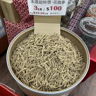 American ginseng. 3lbs for $100 !!!