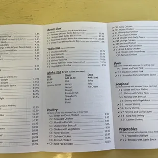 July&apos;22 menu