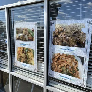 Menu items